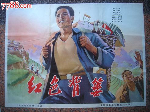 南京大学金陵学院毕业证校长名字